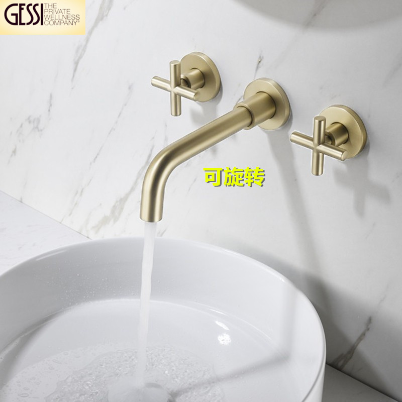 捷仕暗装全铜内嵌入墙式旋转面盆墙排出水龙头预埋隐藏式冷热水