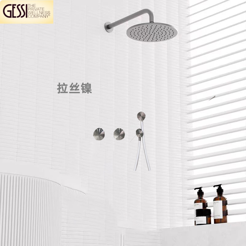 意大利GESSI全铜极简听诊器暗装花洒隐藏嵌入墙式淋浴套装拉丝镍