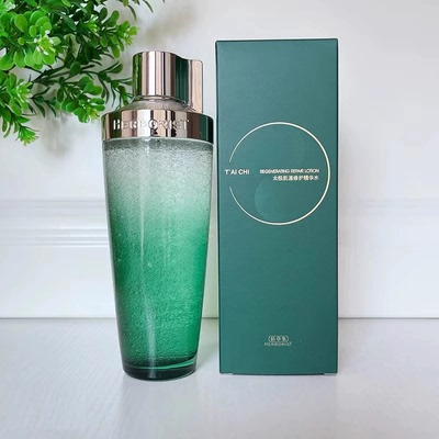 佰草集太极啵啵水肌源修护精萃水200ml补水保湿紧致抗皱爽肤水