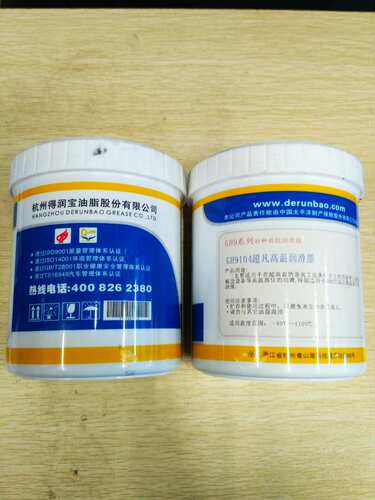 得润宝DRGH9104超凡高温润滑脂1kg--40---1100度