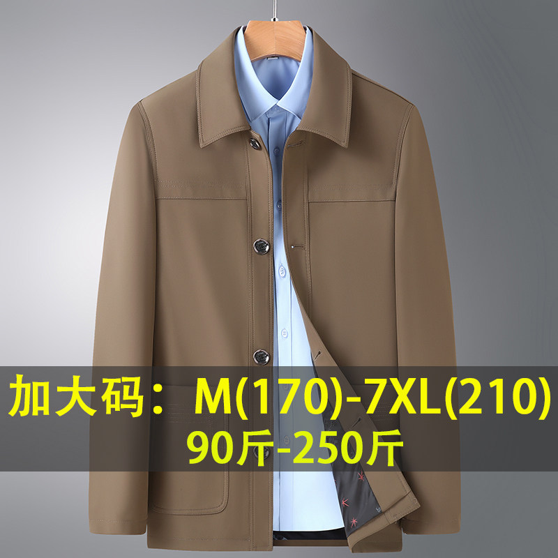 中老年宽松大码春秋款父亲装休闲外穿上衣中年爸爸翻领男装外套