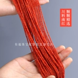 Натуральный агатовый браслет, ожерелье, аксессуар