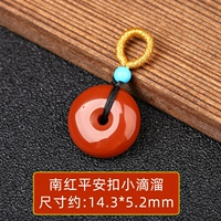 Пинг по кругу столицы