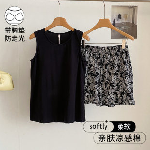 新款 家居服套装 带胸垫女士睡衣纯棉无袖 休闲宽松大码 背心短裤 夏季