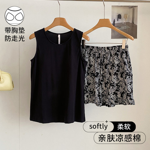 夏季新款带胸垫女士睡衣纯棉无袖背心短裤休闲宽松大码家居服套装