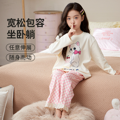 2025秋季新款儿童睡衣女款纯棉长袖长裤卡通甜美可爱家居服套装