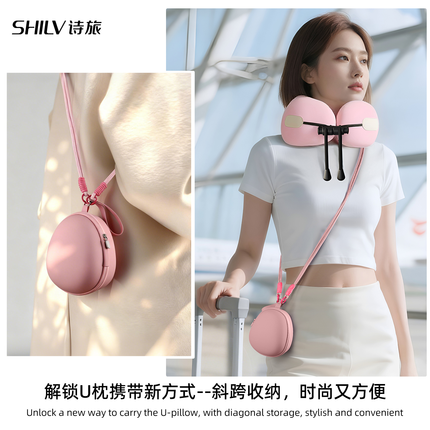 u型护颈枕旅行便携坐车睡觉神器