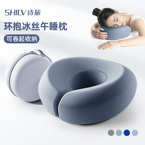 午睡枕办公室工位趴睡枕多功能