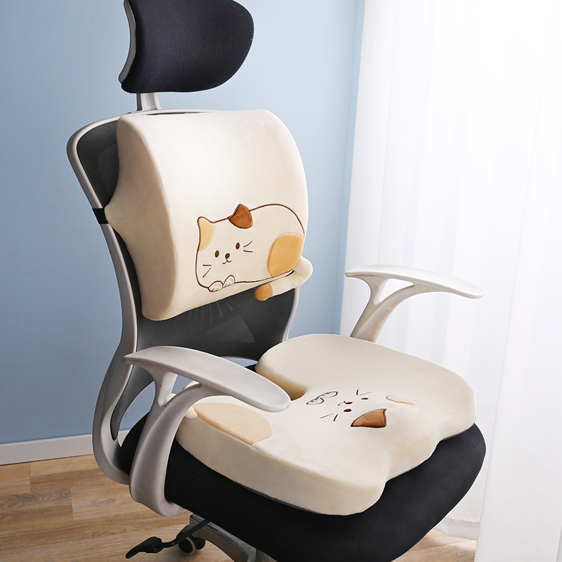 办公一体久坐不累护腰护臀