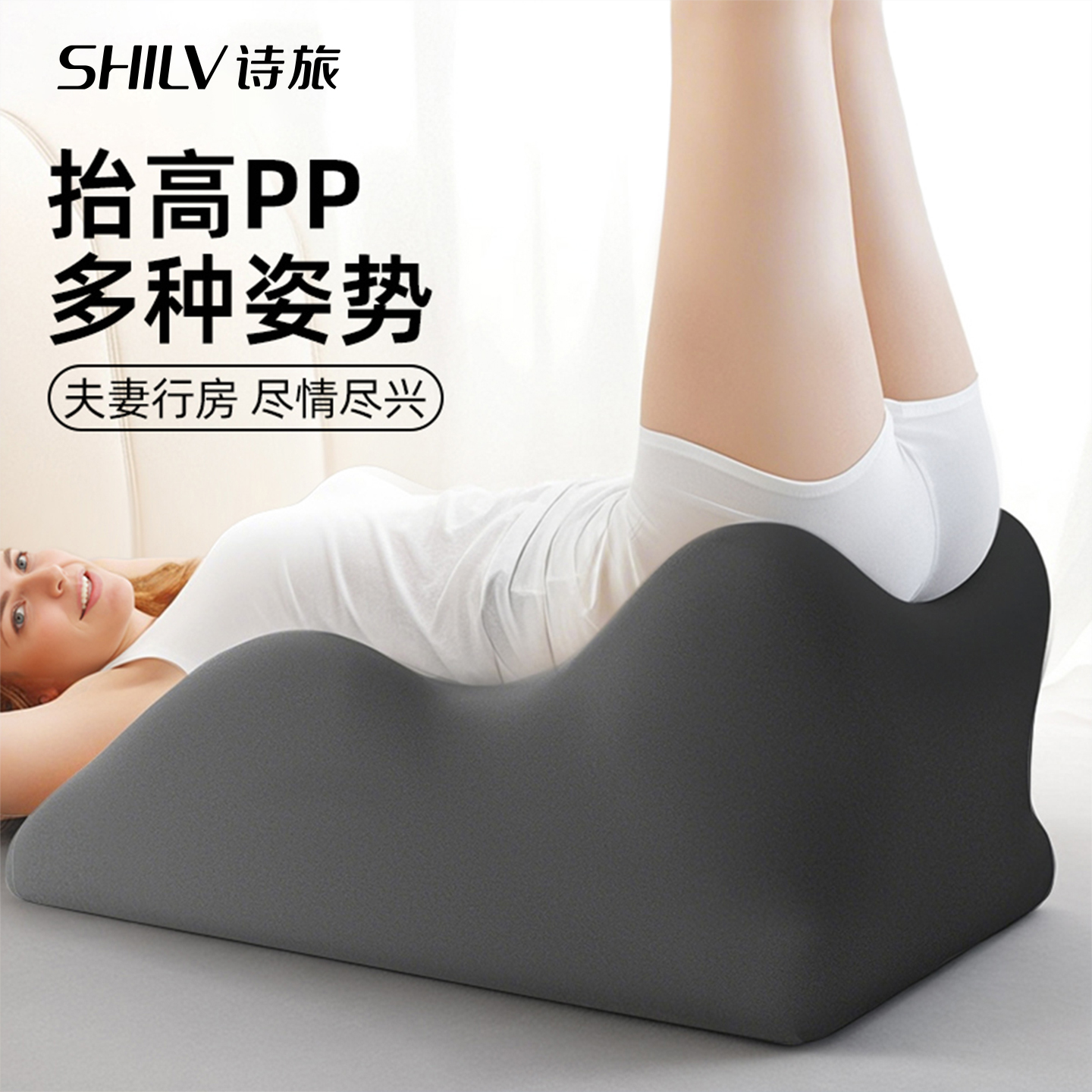 夫妻性用枕头巨型床枕