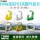 ppr水管固定卡扣管卡4分20管夹天燃气拼接25夹子pvc卡子32管卡扣