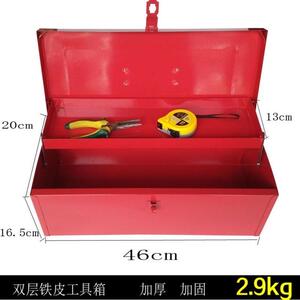 加厚工具箱单层铁皮工具箱加厚家用多功能五金维修电工工具箱铁盒
