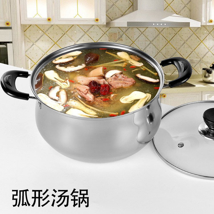 不锈钢奶锅汤锅加厚煮奶瓶小炖锅