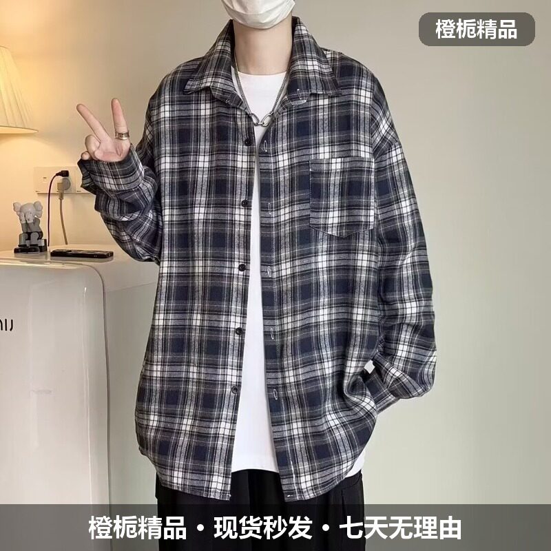 衬衫男春秋格子立领长袖休闲百搭