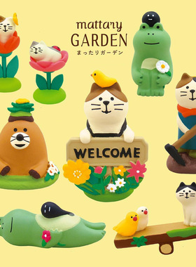 Zakka 日式杂货春季花园农场欢迎牌猫ins少女心创意工艺品小摆件