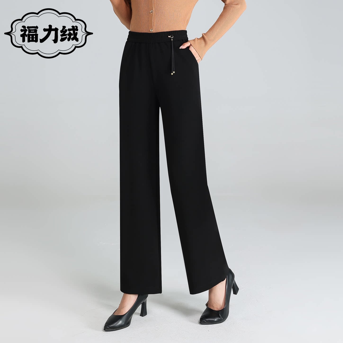 中年休闲裤女春秋2025新款宽休闲裤