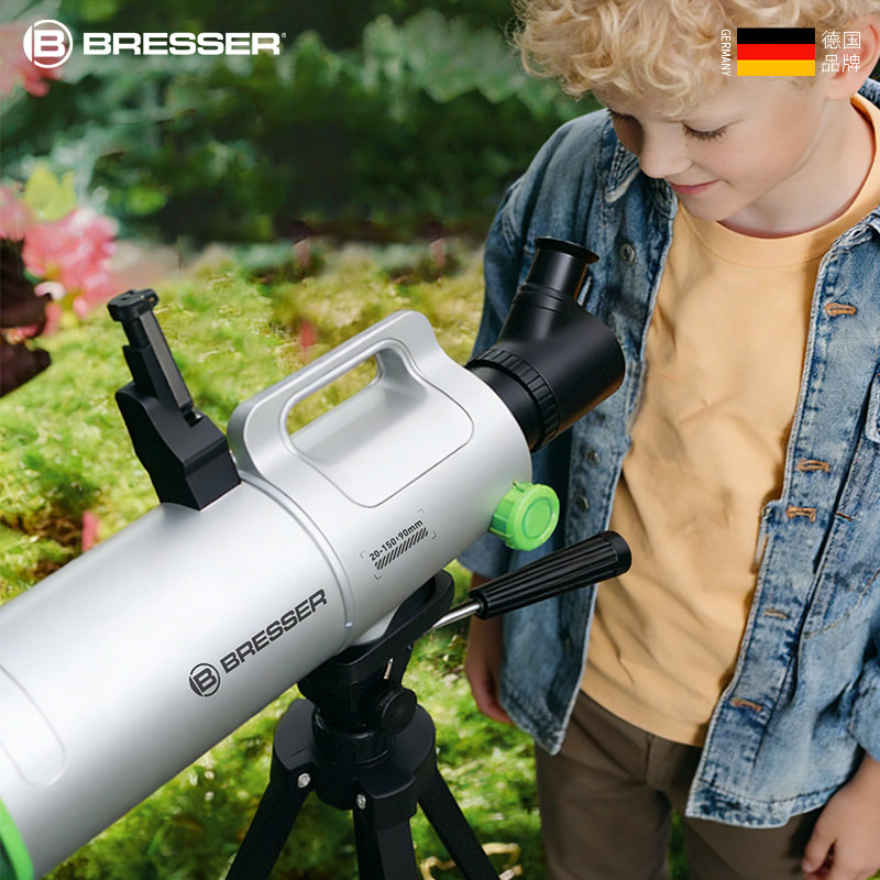 BRESSER德国品牌天文望远镜AR智能寻星蓝牙连接90mm大口径