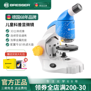 六一儿童节生日礼物送11岁儿童9男孩小学生玩具8女孩12益智创意盒