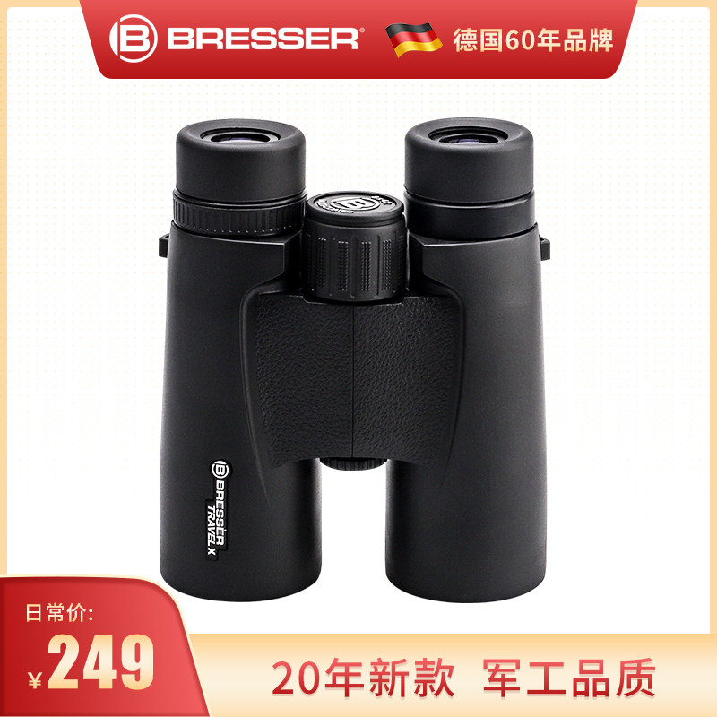 德国Bresser 双筒户外望远镜高清高倍微光夜视学生成人看演唱会|msdalam kategori luar/Mountaineer/Camping/Aksesori perjalanan, teleskop/penglihatan malam/cermin mata luar, teleskop biasa - dari Buy2taobao.com untuk memberikan perkhidmatan ejen Taobao profesional membeli