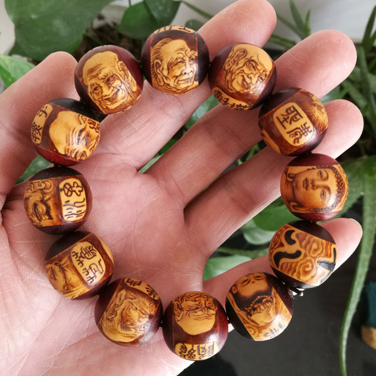 订做精品纯手工烙画十
