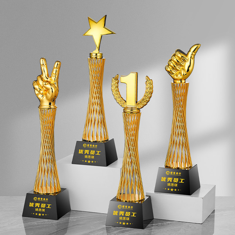 水晶奖杯定制第一名冠军大拇指广州塔运动比赛年会颁奖荣誉纪念品