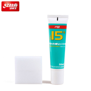 现货 红双喜 无机胶水水溶性白胶 50ml 无毒无害 胶皮贴合剂