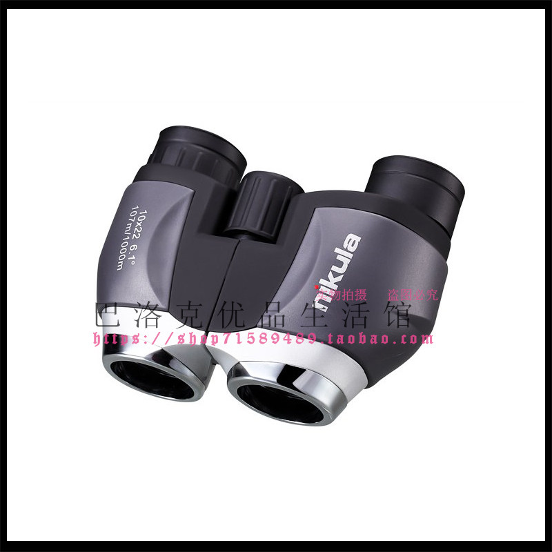 NIKULA尼古拉10X22双筒望远镜高倍高清微光夜视镜袖珍便携演唱会
