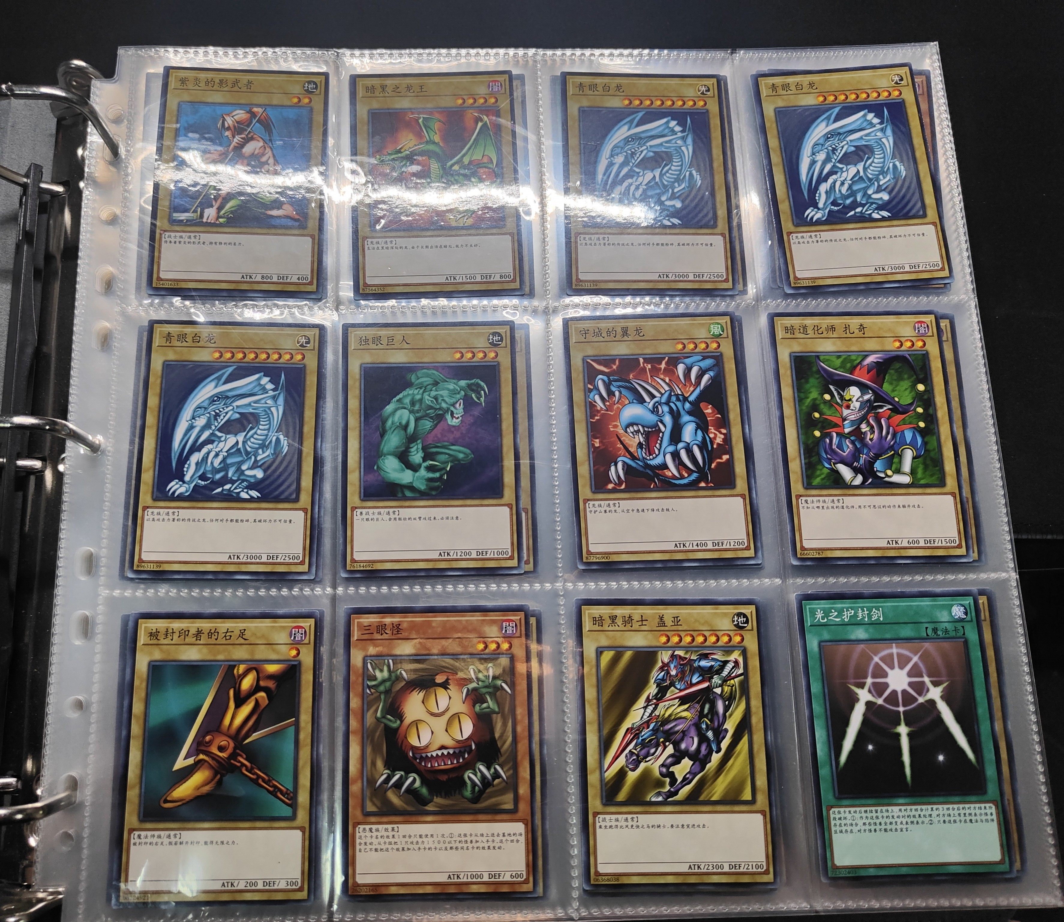 游戏王印卡初代DM合集1161张、武藤游戏城之内马利克海马貘良卡组