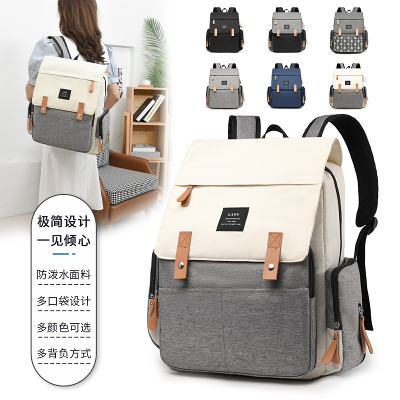 潮妈咪包母婴2023年新款双肩包多功能大容量妈妈带娃宝宝便携外出