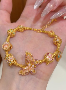 新中式复古粉色蝴蝶珐琅盘缠手链气质时尚精致轻奢国风百搭手链