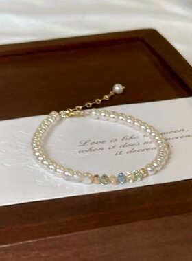 高颜值小红书同款串珠高亮珍珠彩色爆闪精致仙女风手链批发