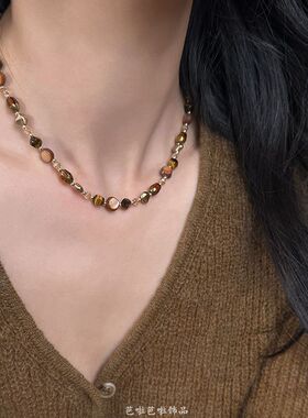 美拉德天然石虎眼石咖色珍珠串珠项链高级感女2025秋冬新款毛衣