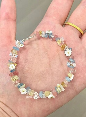 夏日甜美少女心彩色水晶串珠手链多巴胺花朵珍珠手串小众设计