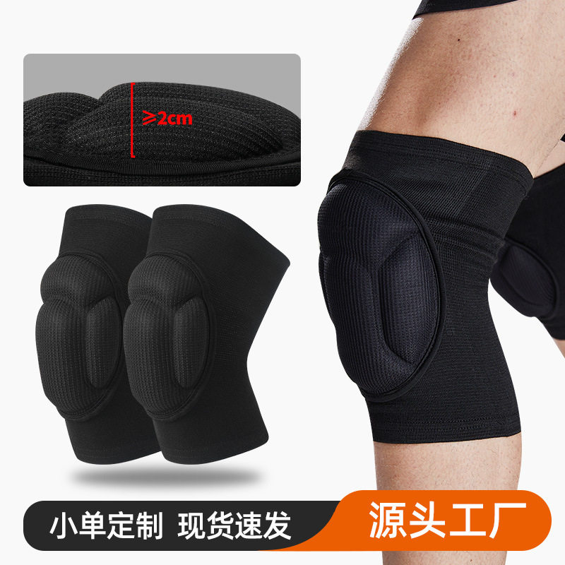 海绵护膝龟壳加厚防撞专业运动