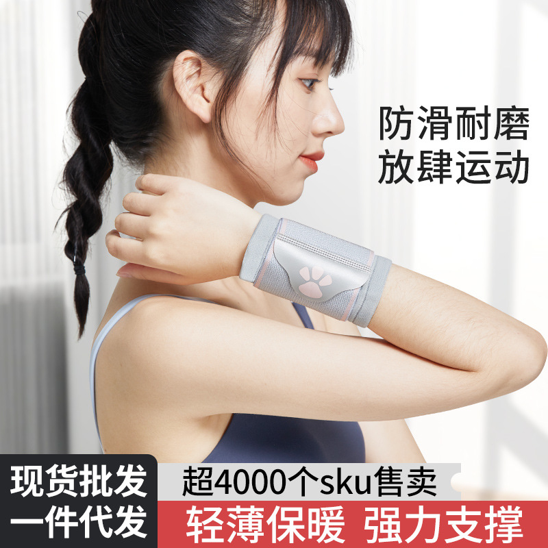 健身手套助力带护腕牛皮护掌单杠