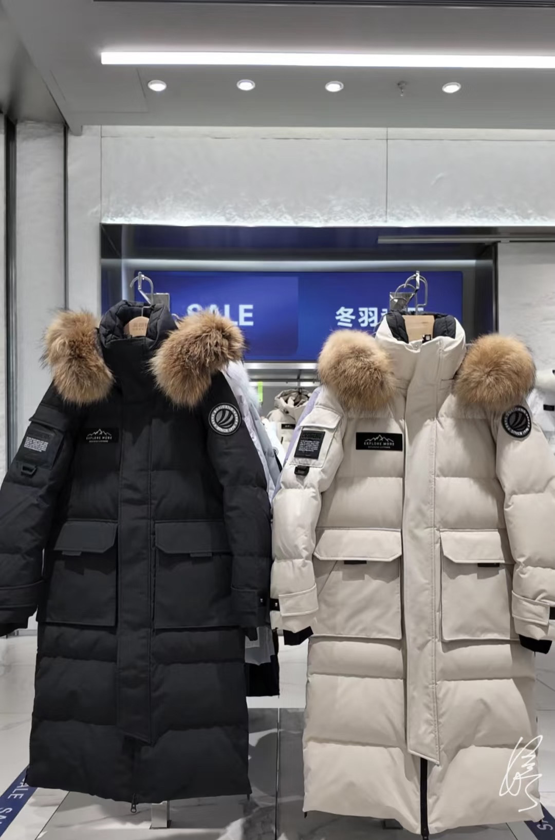 24新款极寒羽绒服连帽外套情侣鹅绒御寒加厚工装B40142300