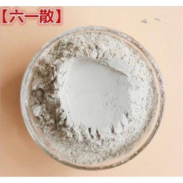 精选六一散中药材 六一痱子粉 六一粉 多种规格超值装包邮