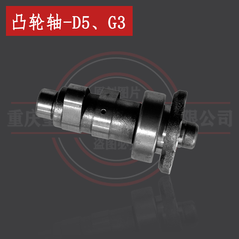 布雷斯通-天地游侠凸轮轴