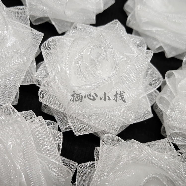 高档纱花白色胸花小白花白丧事孝花头花悼念哀念追悼会清明节葬礼