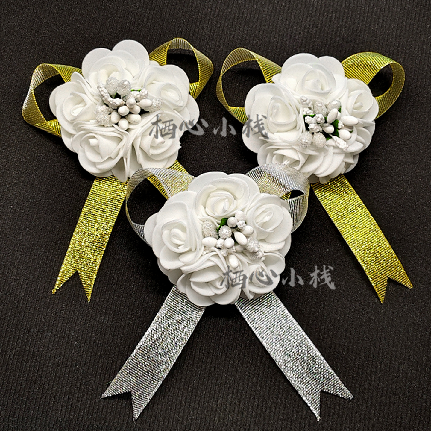 殡葬白色胸花扫墓小白花祭祀哀念孝花礼仪师胸花追悼会灵堂用品