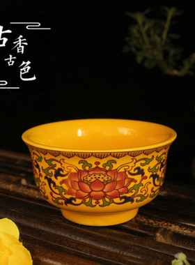 中成陶瓷佛堂礼佛供杯七宝供碗