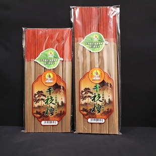 美真香三藏香天然檀香千支檀香熏香卫生香环保香家用室内酒店香薰