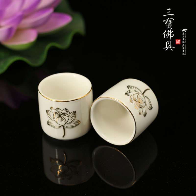 莲花小酒杯供水杯供佛杯圣水杯