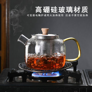 耐高温玻璃茶壶加厚可加热不锈钢内胆煮茶壶套组家用待客茶具果茶