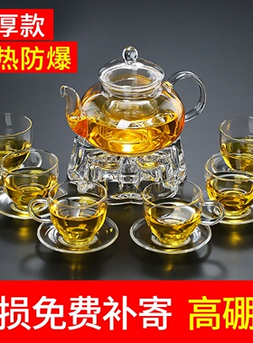 耐热玻璃花茶壶泡茶壶水果茶具套装硼硅材质过滤功夫茶酒店家用
