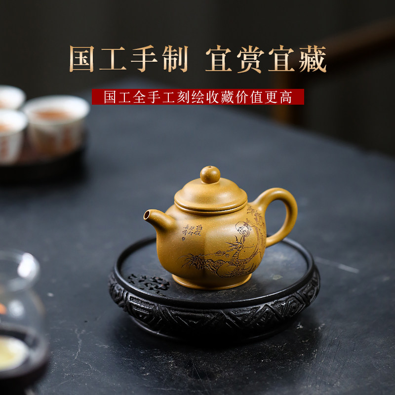 名壶秋月宜兴紫砂壶原矿黄金段泥六方掇只国工董岳峰纯手工泡茶壶
