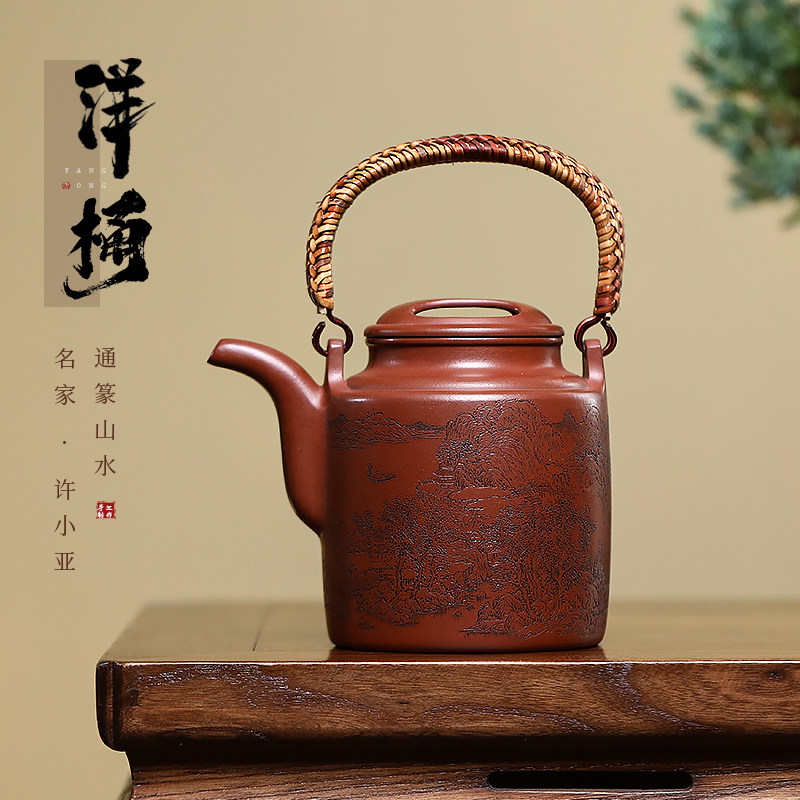 名壶秋月宜兴紫砂壶原矿底槽清洋桶名家许小亚全手工山水通转收藏