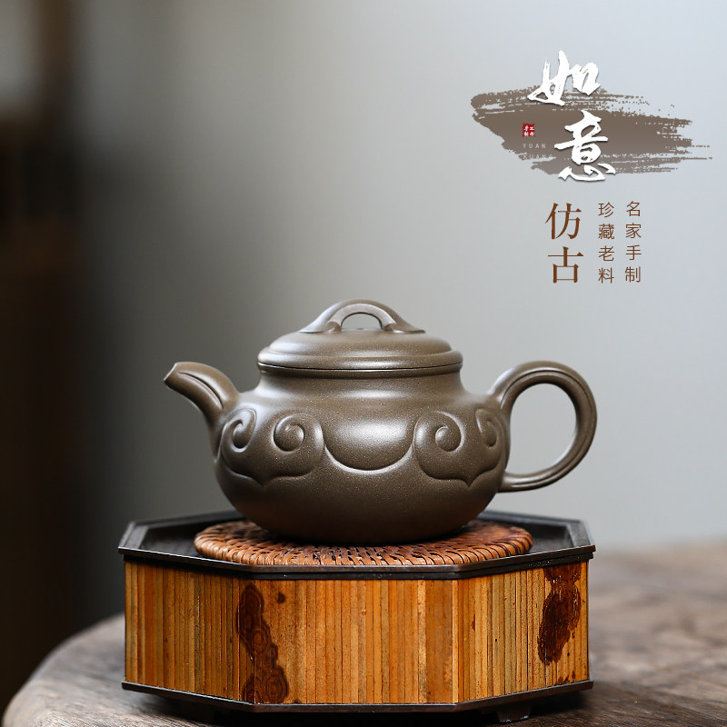 名壶秋月宜兴紫砂壶原矿青段如意仿古名家鲁娜全手工功夫茶具,餐饮具,茶壶,淘宝优惠券,粉丝福利购,淘宝优惠卷