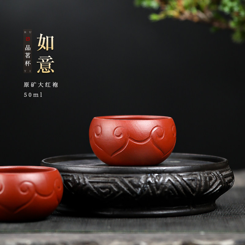 名壶秋月宜兴紫砂口杯紫砂壶如意品茗杯原矿朱泥主人杯茶杯家用