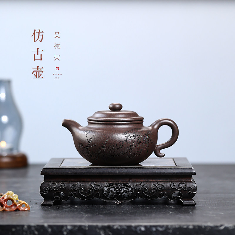 名壶秋月宜兴紫砂壶原矿紫泥名家吴德荣全手工功夫茶具泡茶壶家用
